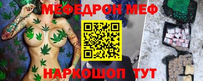 спиды Будённовск