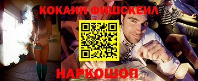 спиды Будённовск