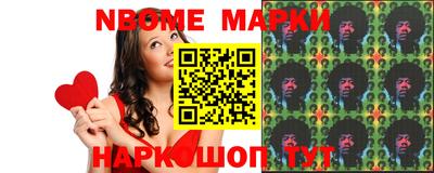спиды Будённовск