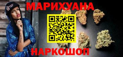 трава Бугуруслан