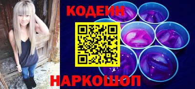 спиды Будённовск