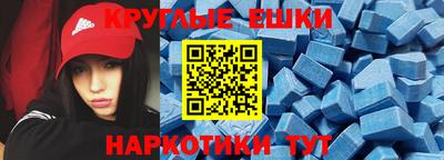 спиды Будённовск