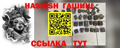 спиды Будённовск