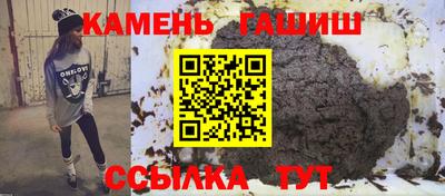 спиды Будённовск