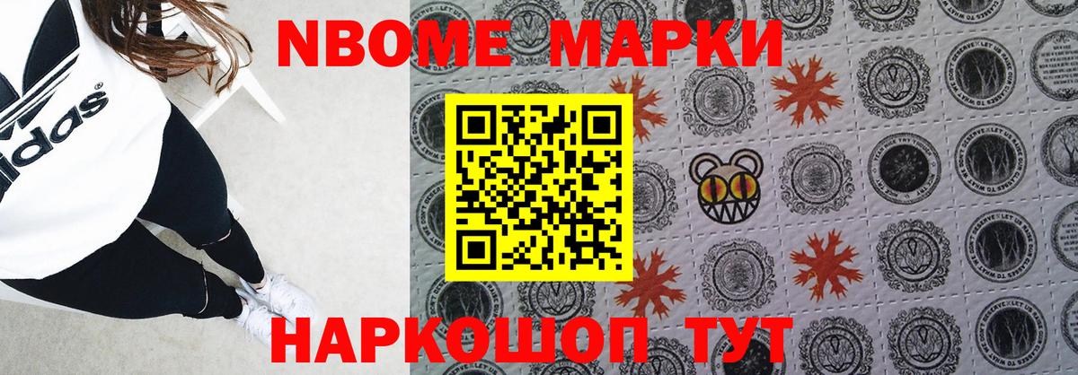 LSD-25 экстази ecstasy Протвино